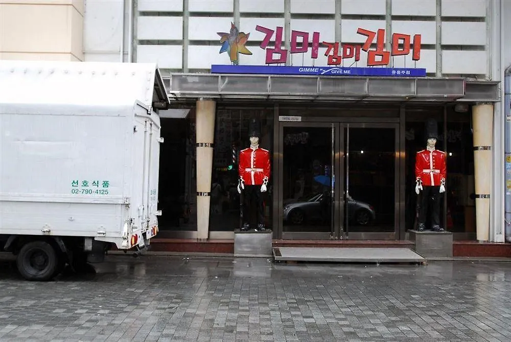 Hotel Irene City Seul