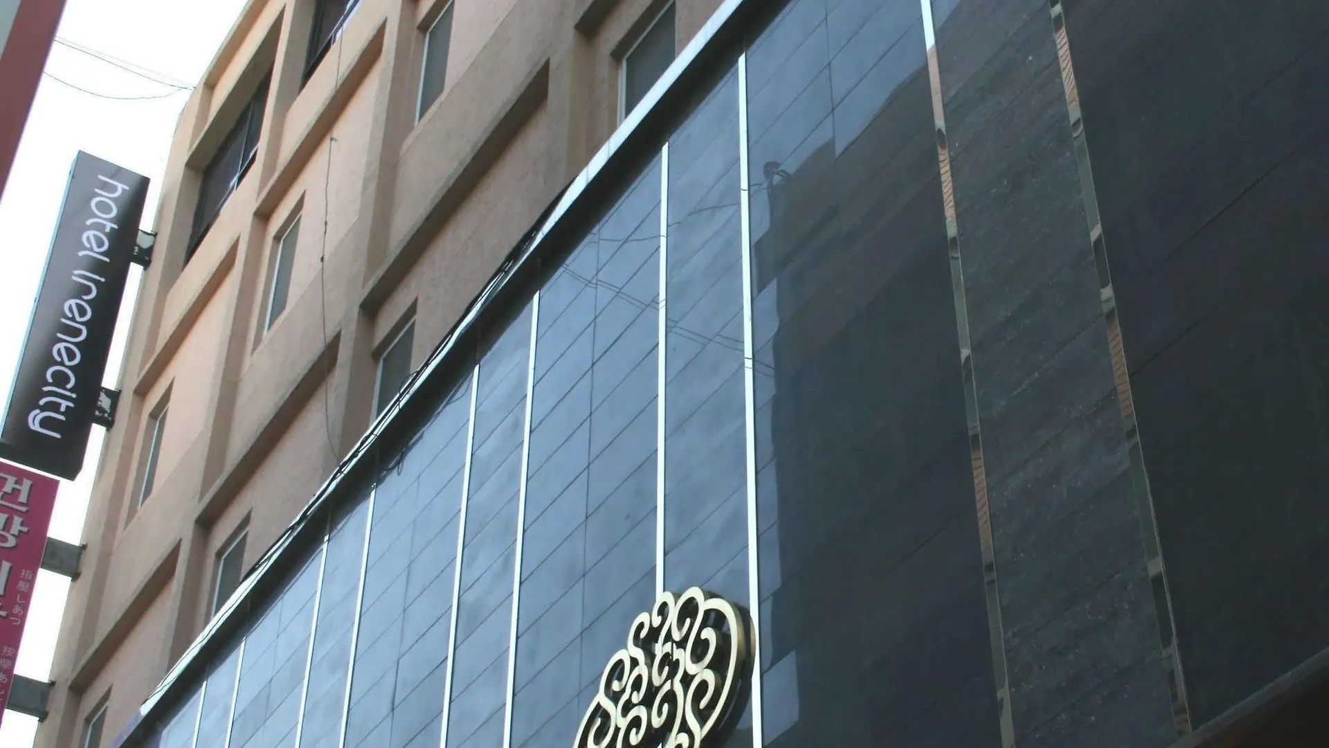 汽车旅馆 艾琳市酒店 首爾