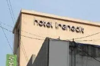 艾琳市酒店 首爾 韩国